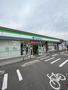 コンビニ　ファミリーマート郡山虎丸町店（コンビニ）まで450m