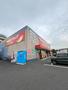 ドラックストア　ツルハドラッグ郡山さくら通り店（ドラッグストア）まで700m