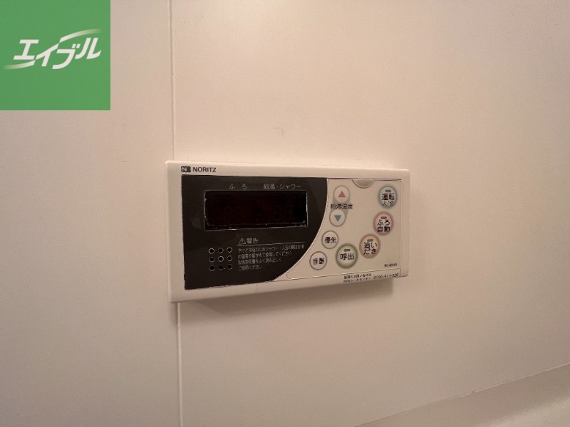その他設備　給湯リモコン