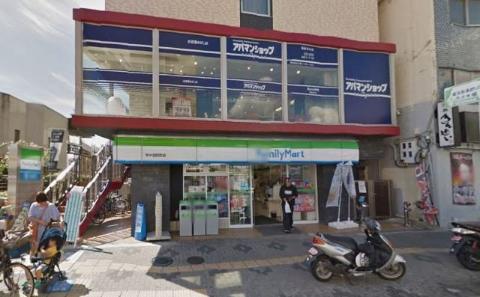 メープルスクエア心斎橋　ファミリーマート茨木別院町店（その他　240m）