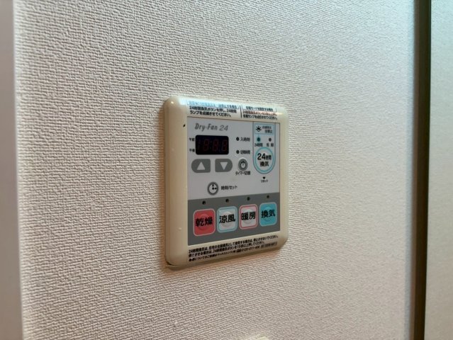 その他設備　プリンセス新栄