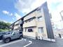 八本松駅より徒歩27分 2階 新築の賃貸物件