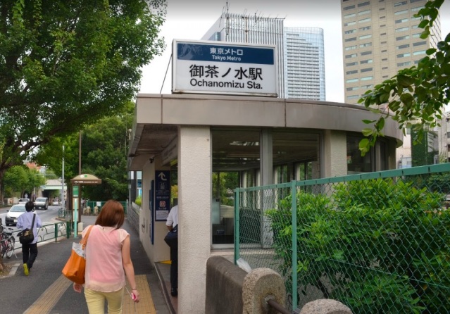 ドラックストア　スーパードラッグキムラヤお茶の水店（ドラッグストア）まで628m