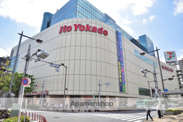 スーパー　（株）イトーヨーカ堂／店舗赤羽店（スーパー）まで639m