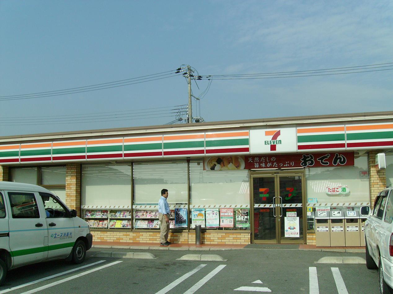 コンビニ　セブンイレブン加西北条駅前店（コンビニ）まで986m