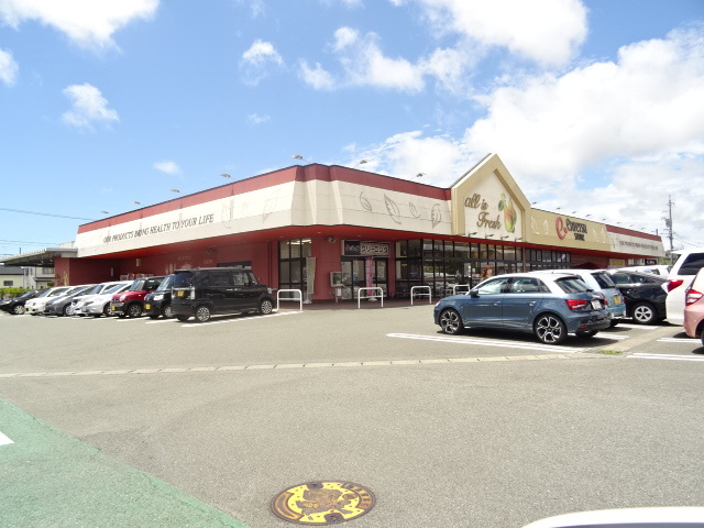 スーパー　遠鉄ストア大平台店（スーパー）まで896m