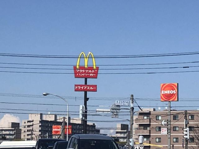 その他　マクドナルド南新川店（その他）まで1427m