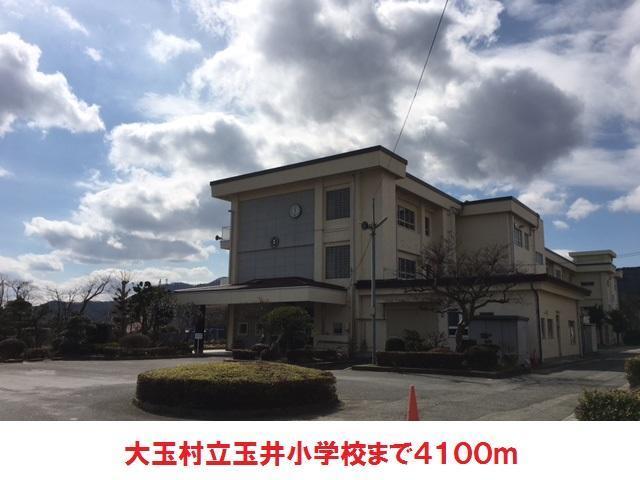 小学校　玉井小学校（小学校）まで2900m