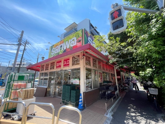 スーパー　ｓａｎｗａ祐天寺店（スーパー）まで739m