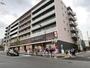 スーパー　イオンフードスタイル墨田横川店（スーパー）まで94m