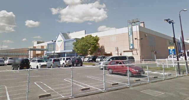 ドラックストア　ドラッグセガミあじす店（ドラッグストア）まで1556m