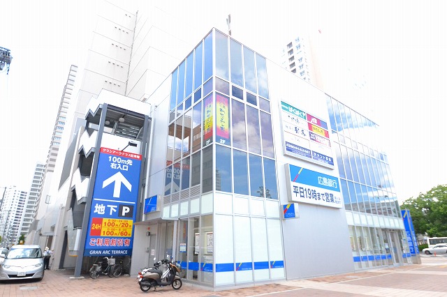 銀行　広島銀行広島駅北口支店（銀行）まで20m