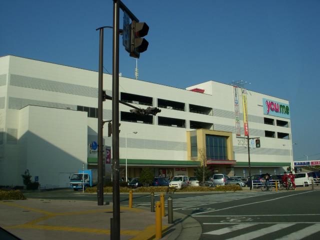 その他　ゆめタウン　光の森（その他）まで3300m