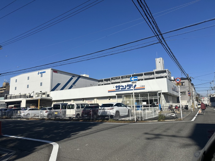 スーパー　サンディ放出（スーパー）まで310m