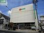 銀行　トマト銀行原尾島支店（銀行）まで544m