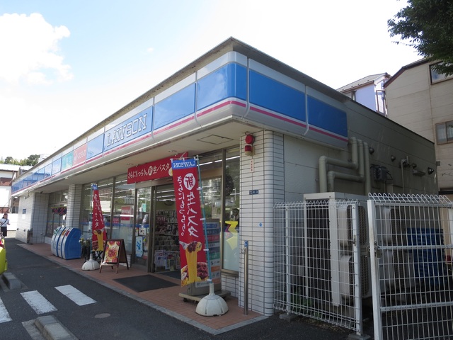 コンビニ　ローソン栄小菅ヶ谷３丁目店（コンビニ）まで90m