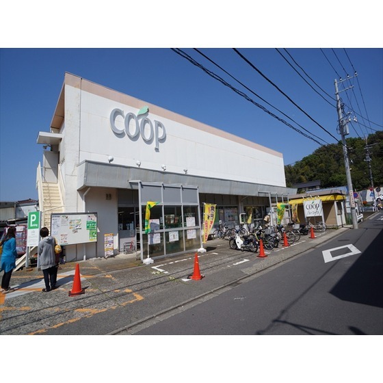 スーパー　ユーコープ中田店（スーパー）まで451m