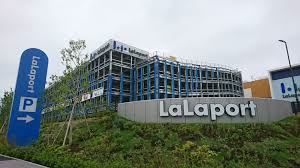 ショッピングセンター　ららぽーと湘南平塚（ショッピングセンター）まで2500m