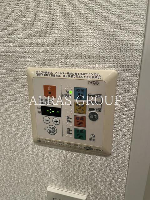 その他設備　※同タイプ仕様