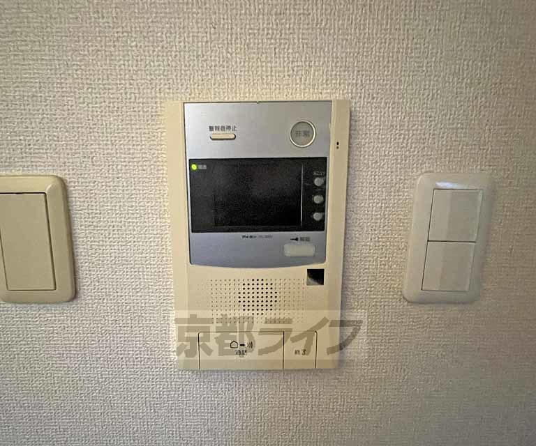 セキュリティ　安心できるテレビホンつきです