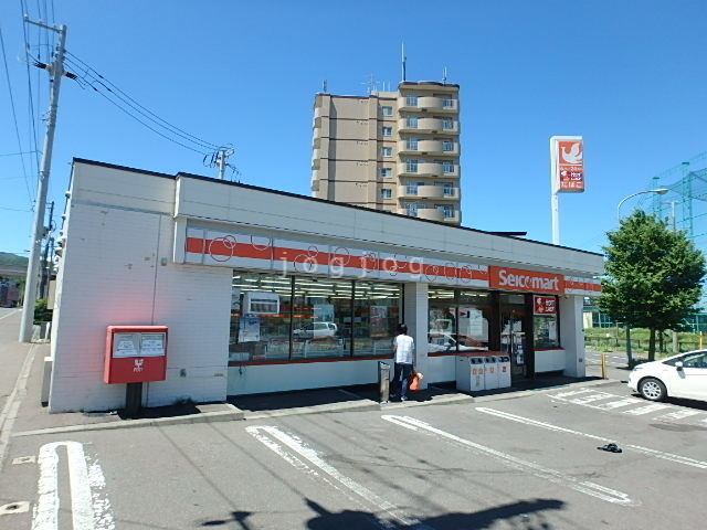 コンビニ　セイコーマートいたがき店（コンビニ）まで617m