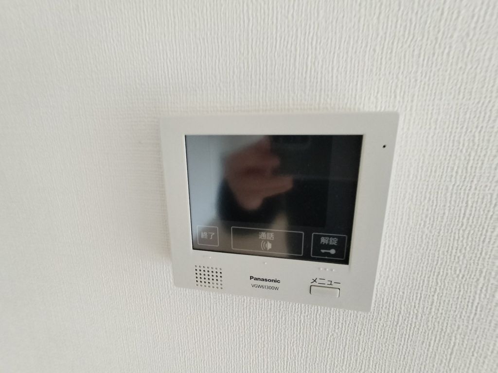 セキュリティ　設備