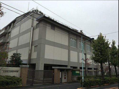 中学校　文京区立音羽中学校（中学校）まで638m