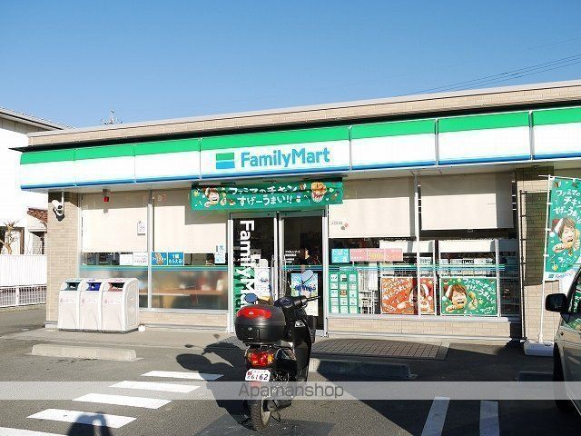 コンビニ　ファミリーマート上諏訪駅西店（コンビニ）まで246m