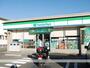 コンビニ　ファミリーマート上諏訪駅西店（コンビニ）まで246m
