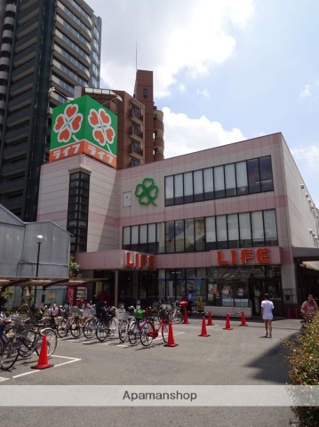 スーパー　ライフ　四天王寺（スーパー）まで348m