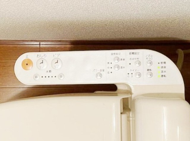 その他設備　同間取り参考写真