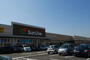 スーパー　【サンリブ西小倉店】（スーパー）まで239m
