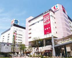 ショッピングセンター　京王ストア（ショッピングセンター）まで1330m