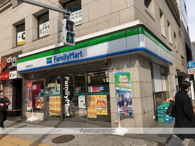 コンビニ　ファミリーマート神田駅東口店（コンビニ）まで464m