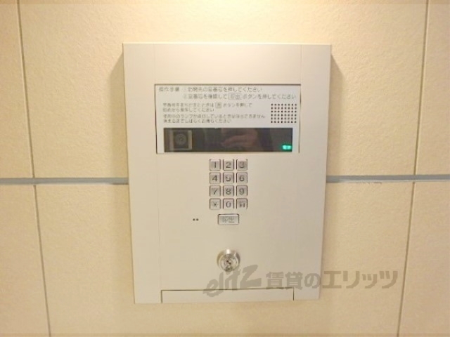 セキュリティ　オートロック