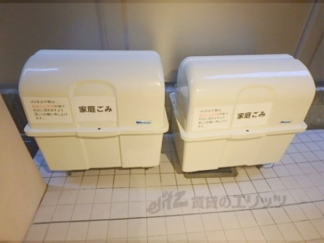 その他　ゴミ置き場
