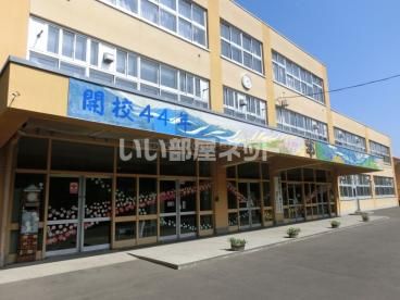 小学校　発寒南小学校（小学校）まで197m