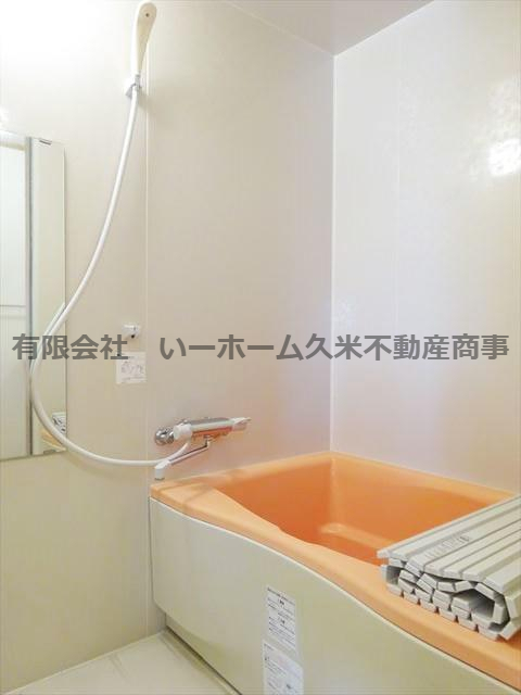 バス・シャワールーム　お風呂で日々の疲れを落としましょう