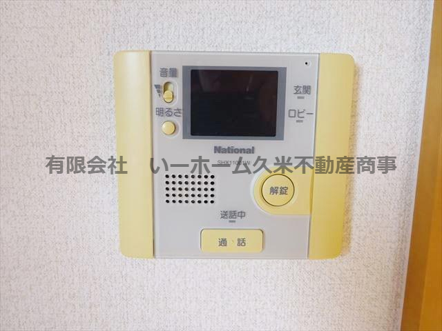 セキュリティ　ＴＶインターフォン