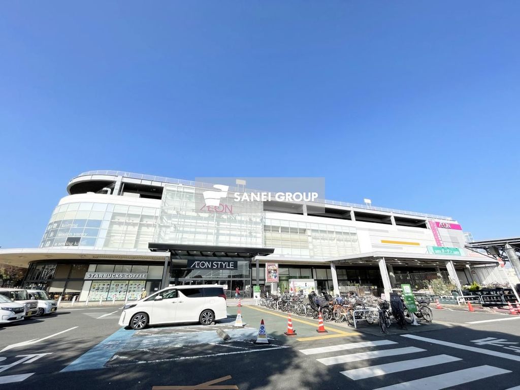 スーパー　イオンスタイル入間（スーパー）まで900m