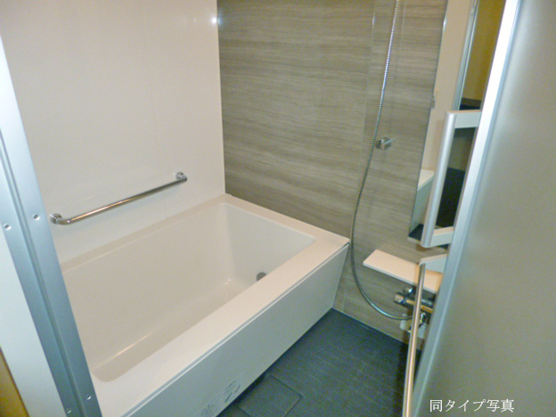 バス・シャワールーム　バス※別部屋参考写真
