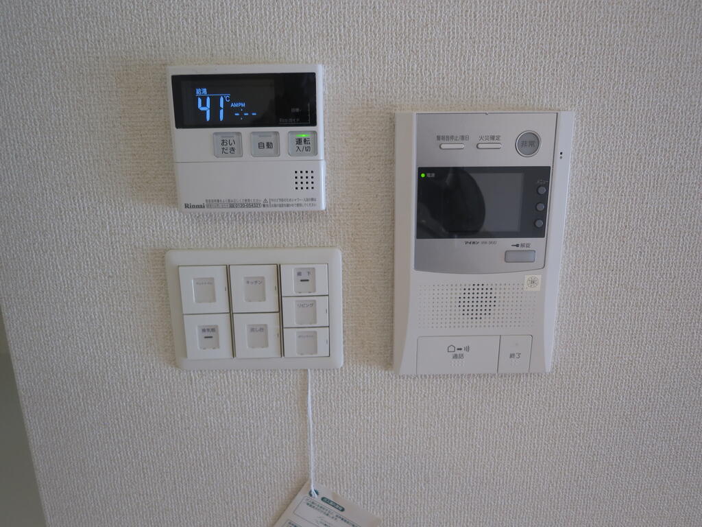 セキュリティ　※同タイプの参考画像です。