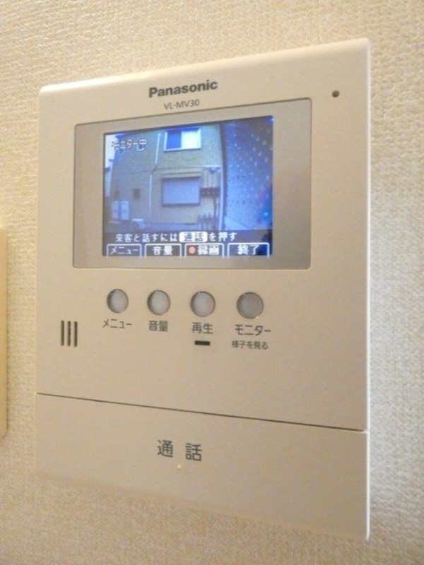 セキュリティ　図面と現状に相違がある場合には現状を優先