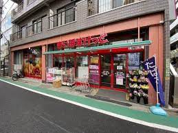 スーパー　まいばすけっと 千石3丁目店（スーパー）まで496m