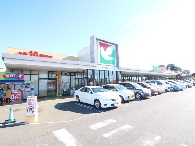 スーパー　ヨークマート柏の葉公園店（スーパー）まで1024m