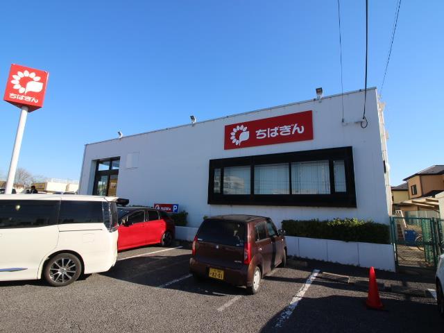 銀行　千葉銀行柏の葉キャンパス支店（銀行）まで2611m