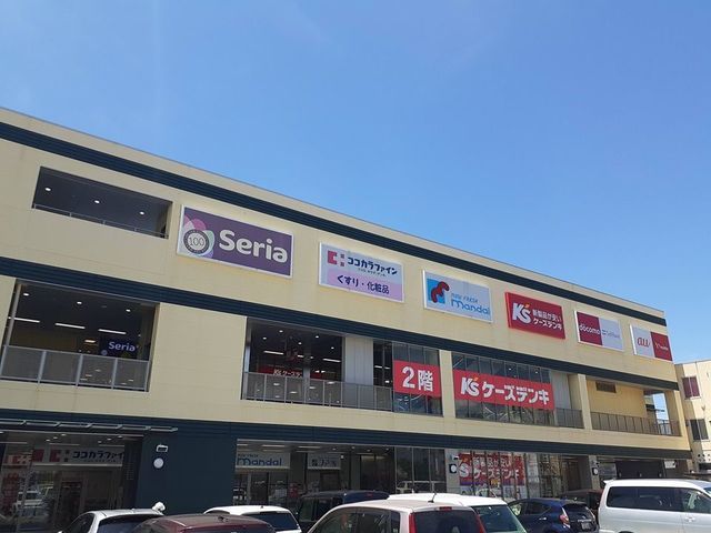 ショッピングセンター　ジャンボスクエア熊取店様（ショッピングセンター）まで350m