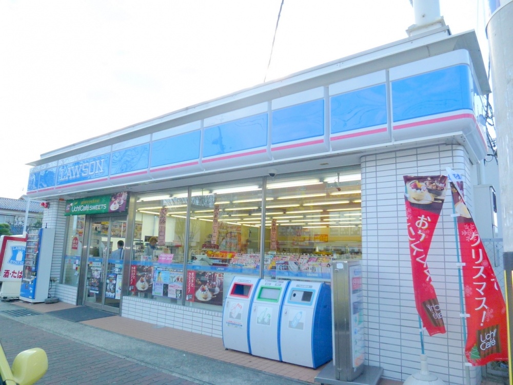 コンビニ　ローソン伊丹荒牧店（コンビニ）まで459m