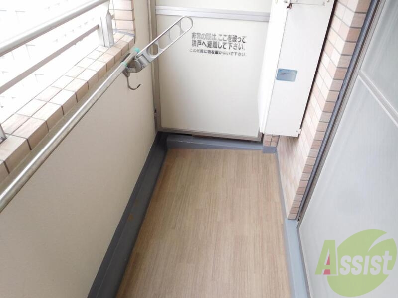 バルコニー　日当たりがいいです！