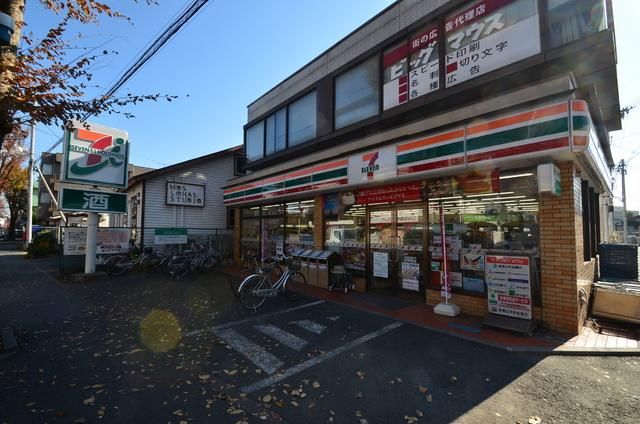 コンビニ　セブンイレブン（コンビニ）まで1400m